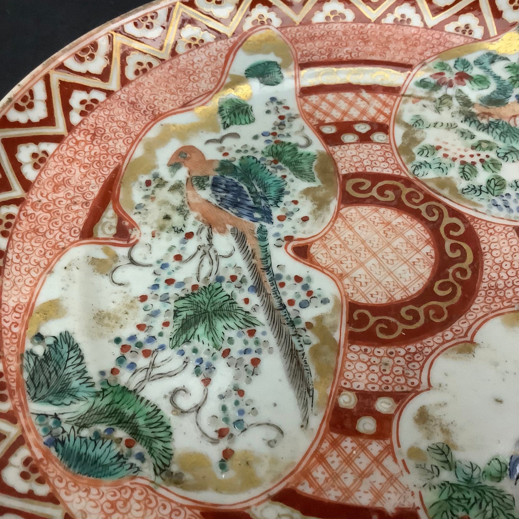 Decorative Imari Plates w/ Stands - image 4 of 10
