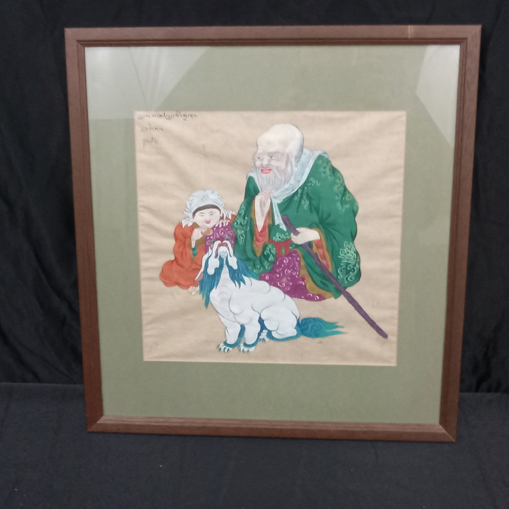 Framed Tibetan Paintings - image 3 of 14