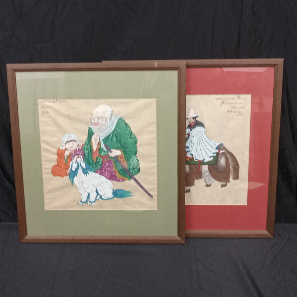 Framed Tibetan Paintings - image 2 of 14