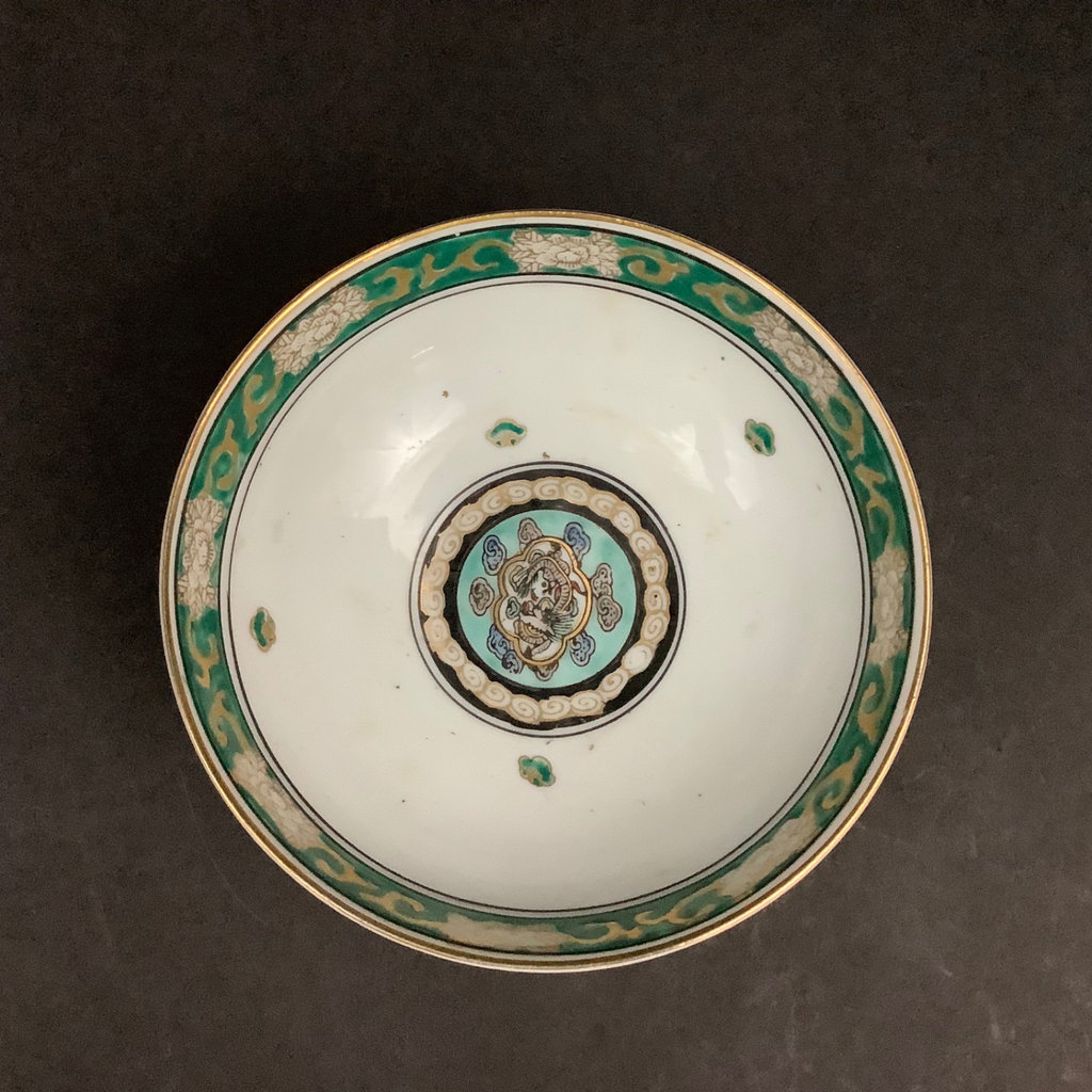 Small Imari Bowl and Asian Plate - image 5 of 9