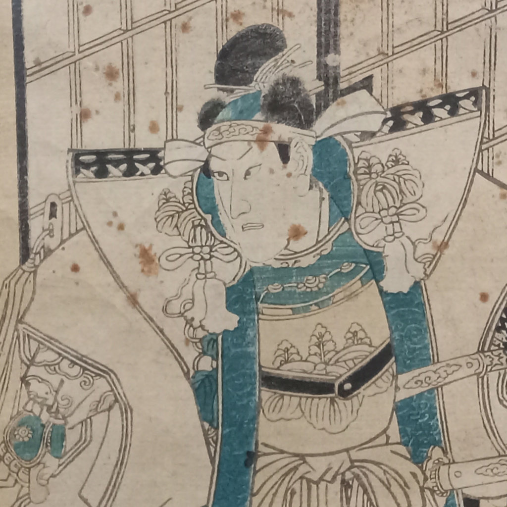 Framed Japanese Woodblock Print - image 1 of 7