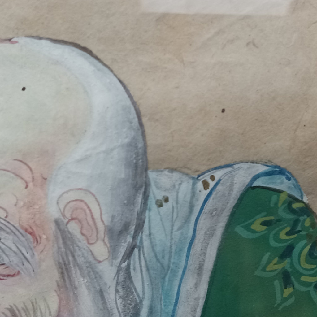 Framed Tibetan Paintings - image 7 of 14