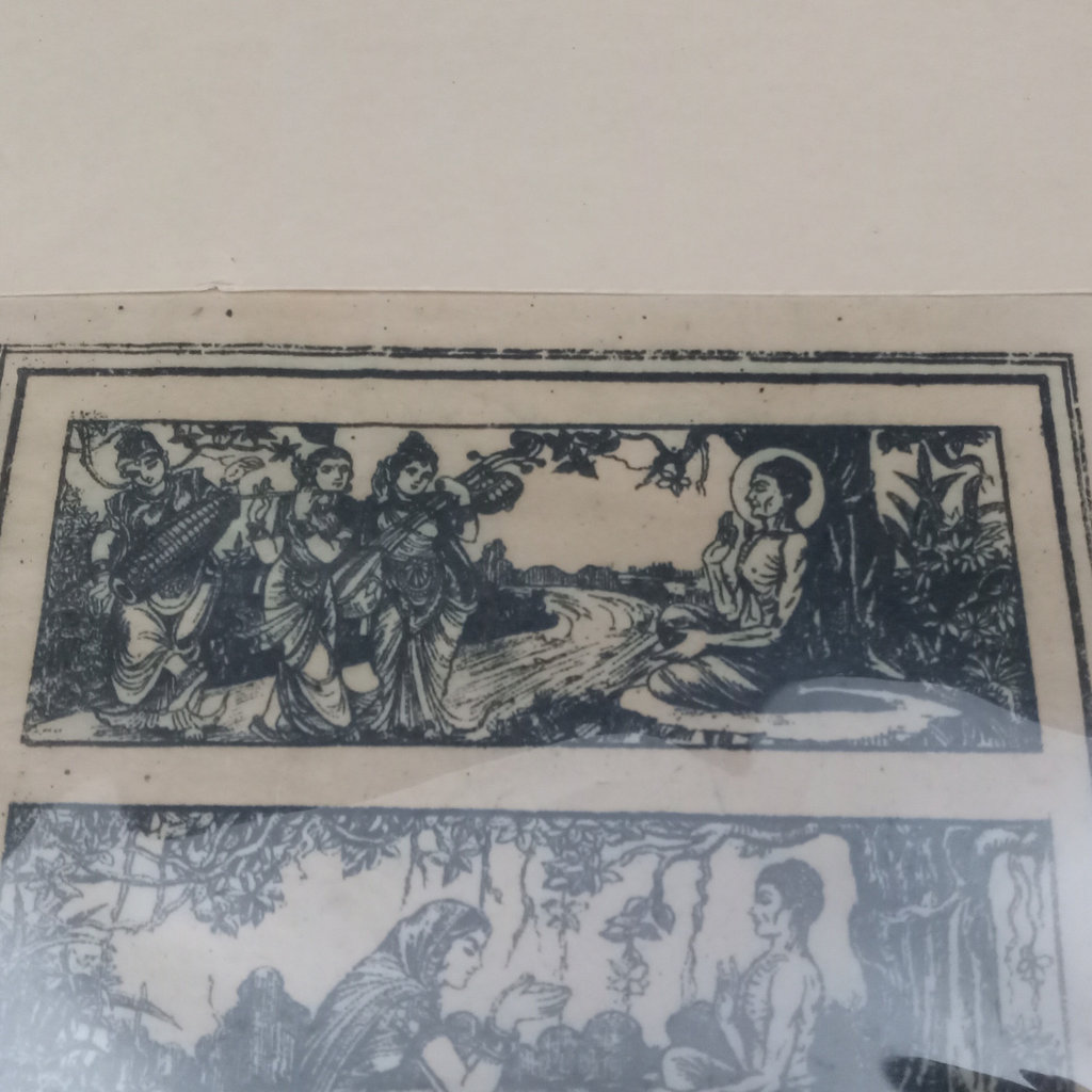 Tibetan Buddha Unframed Woodcut - image 5 of 11
