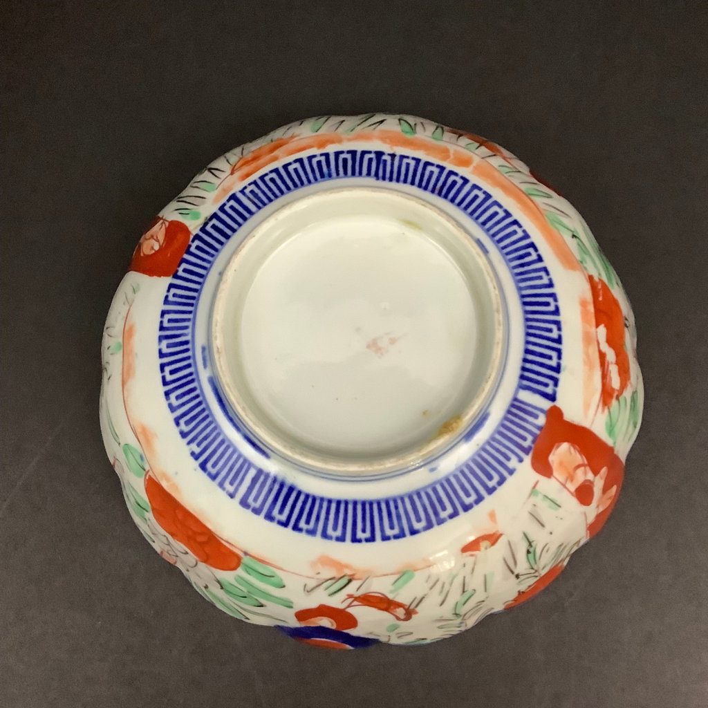 Medium Asian Scalloped Edge Bowl - image 3 of 7