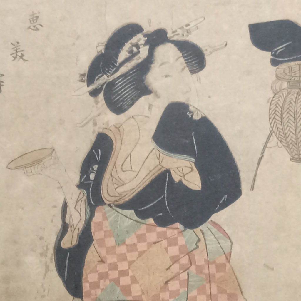 Antique Kikugawa Framed Woodblock Print - image 1 of 10