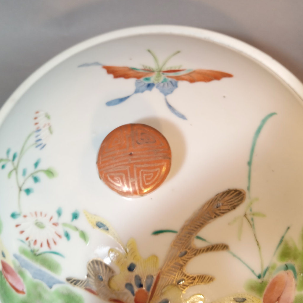 19th Century Chinese Famille Rose Covered Bowl - image 13 of 13
