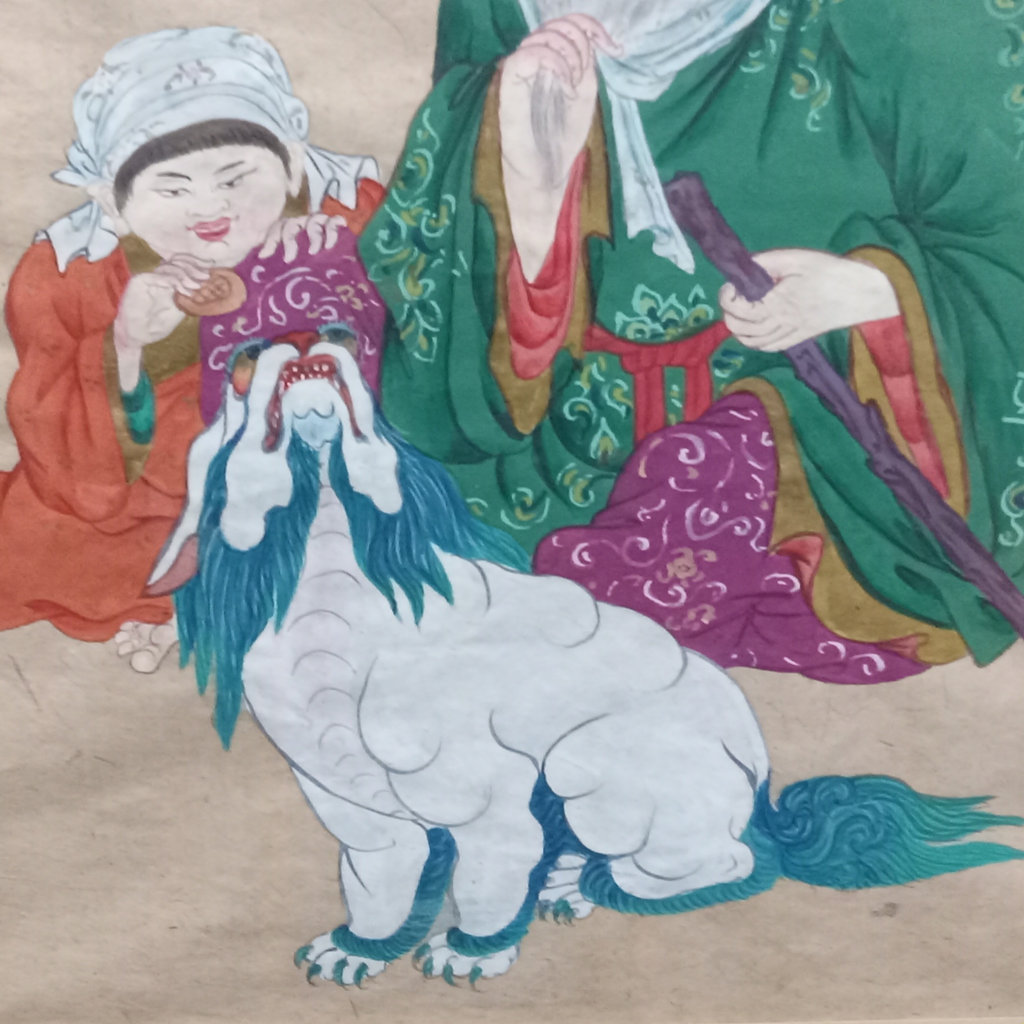 Framed Tibetan Paintings - image 1 of 14