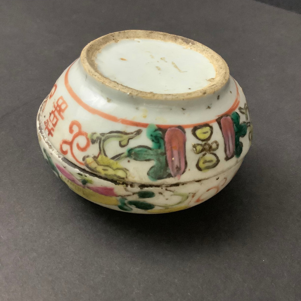 Antique Chinese Pen Holder and Box - image 10 of 10