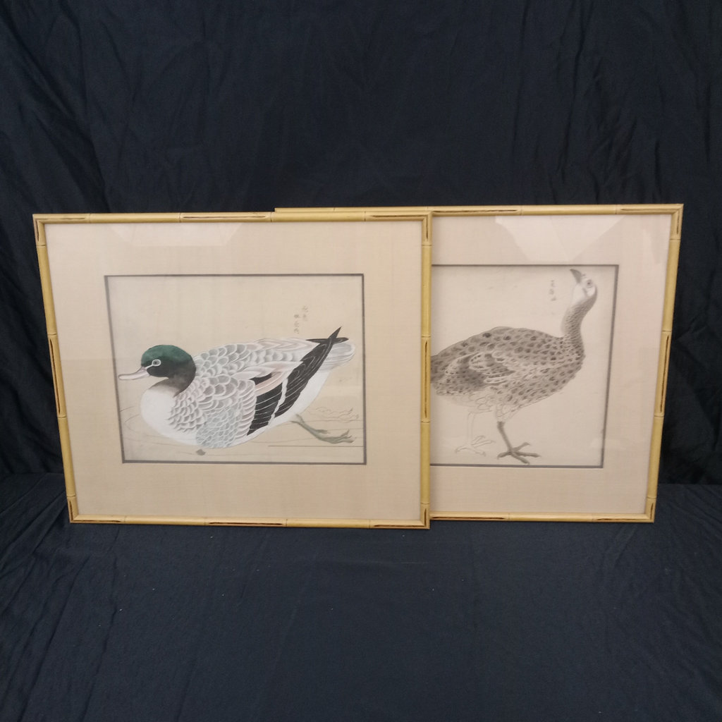 Asian Bird Woodblock Prints - image 2 of 13