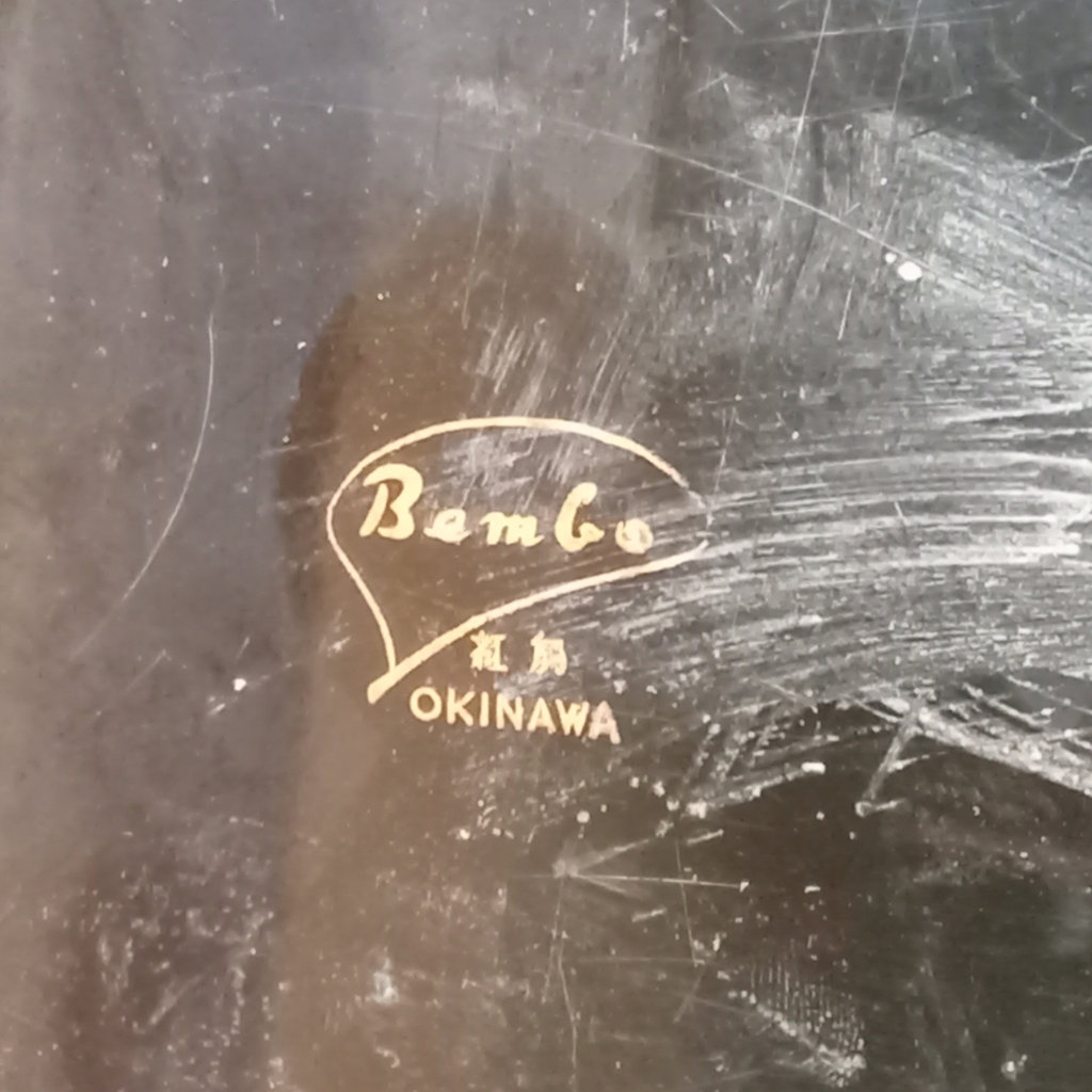 Vintage Bembo Lacquerware Tray - image 8 of 8