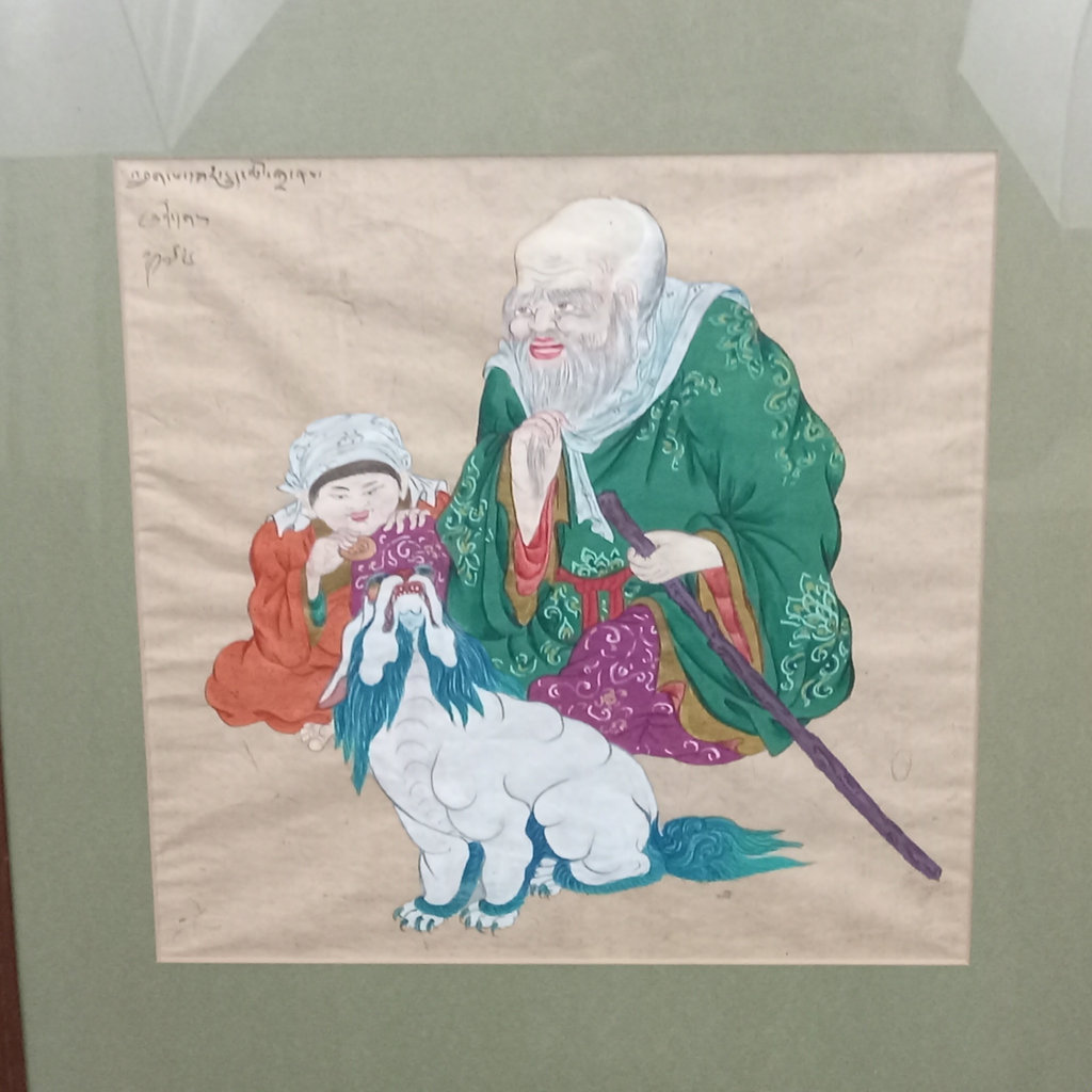 Framed Tibetan Paintings - image 4 of 14