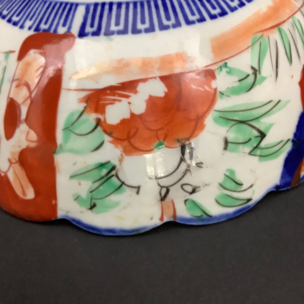 Medium Asian Scalloped Edge Bowl - image 4 of 7
