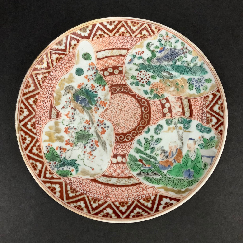 Decorative Imari Plates w/ Stands - image 5 of 10