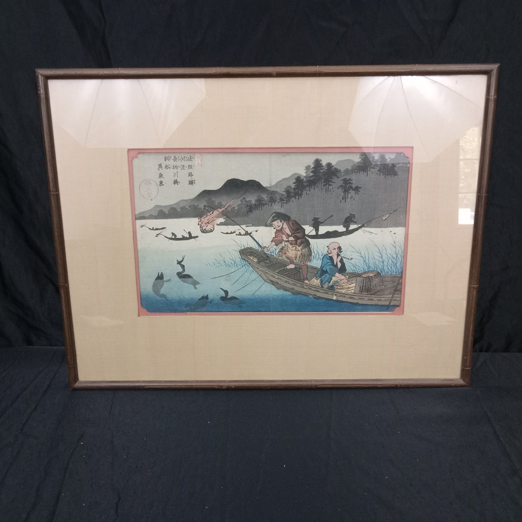 Jos Kisokaido Framed Woodblock Print - image 2 of 8