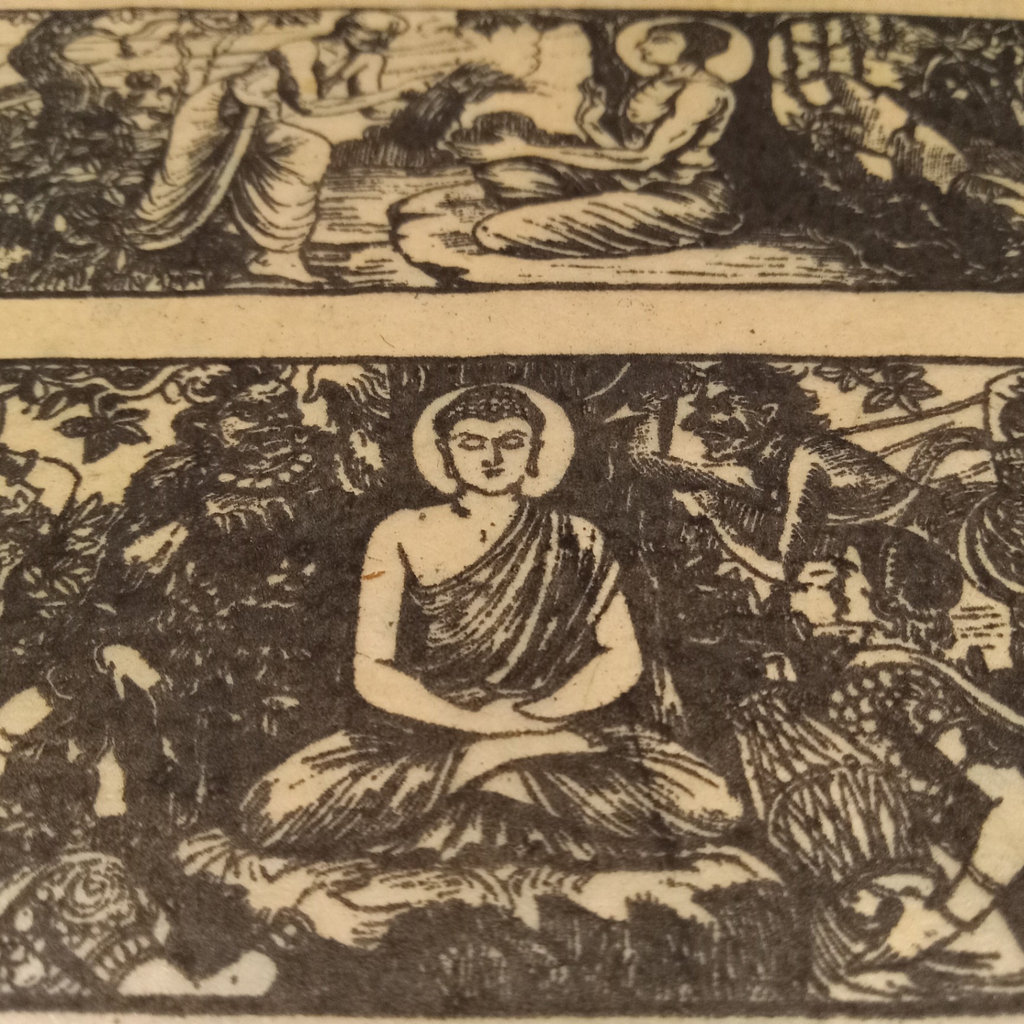 Tibetan Buddha Unframed Woodcut - image 1 of 11