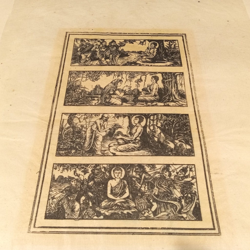Tibetan Buddha Unframed Woodcut - image 2 of 11