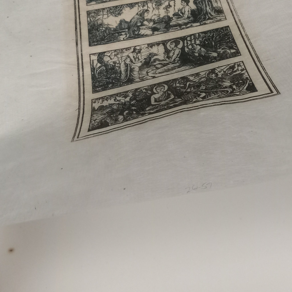 Tibetan Buddha Unframed Woodcut - image 11 of 11