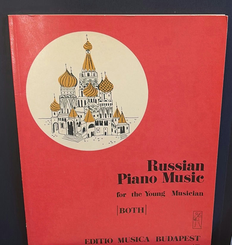Vintage piano and guitar sheet music and instruction books - image 10 of 19