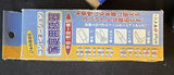 Assorted Kitchen Knives and Sharpening Tools - thumbnail 4 of 9