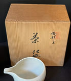 Japanese porcelain teaware set with plum-blossom glaze (bowls, cups, pitcher) and wooden boxes - thumbnail 8 of 8