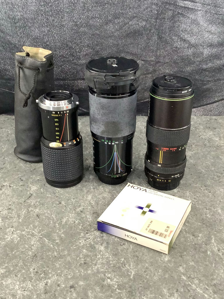 Vivitar, Hanimax, Osawa 80-200 Zoom Lenses - image 1 of 13