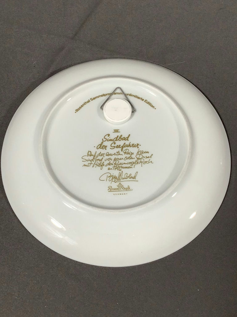 Vintage Rosenthal Sinbad Plates & More - image 7 of 14