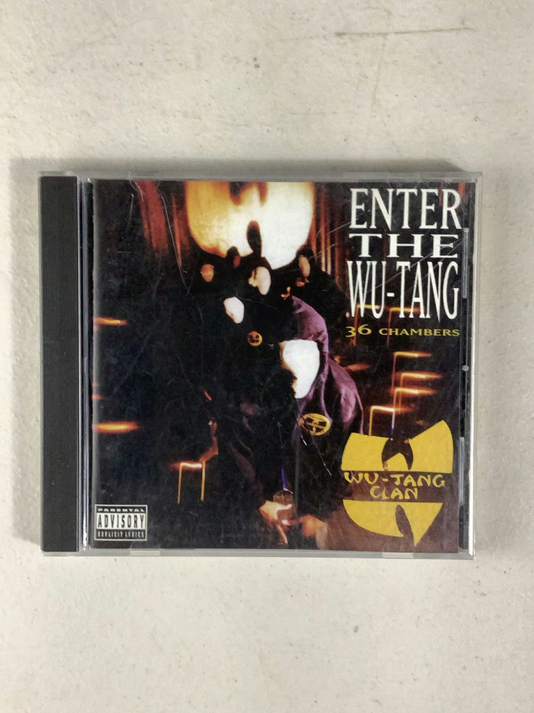 Miscellaneous Music CDs - image 4 of 9