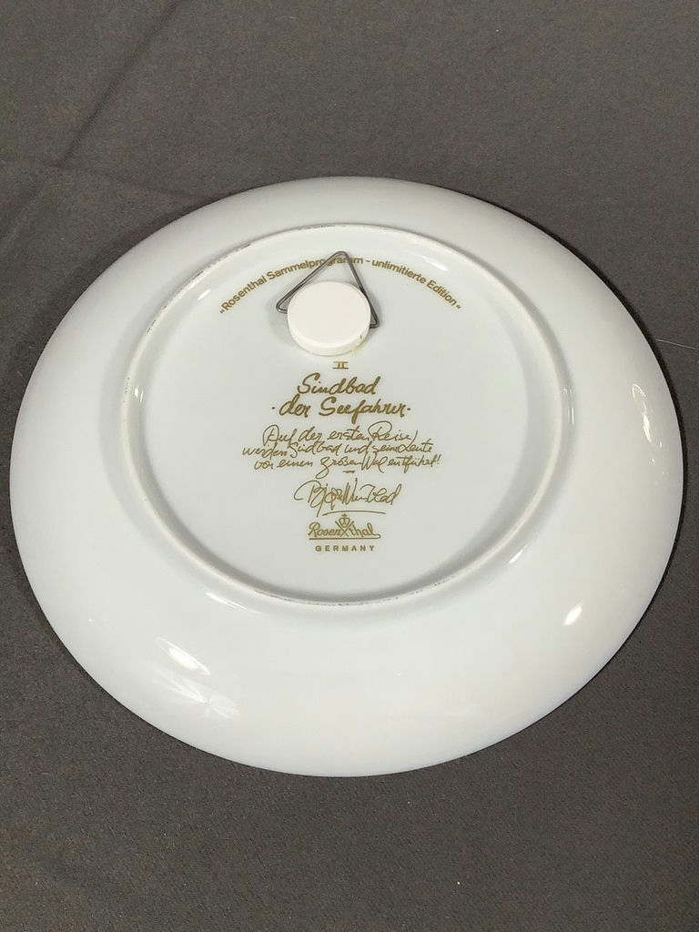 Vintage Rosenthal Sinbad Plates & More - image 5 of 14