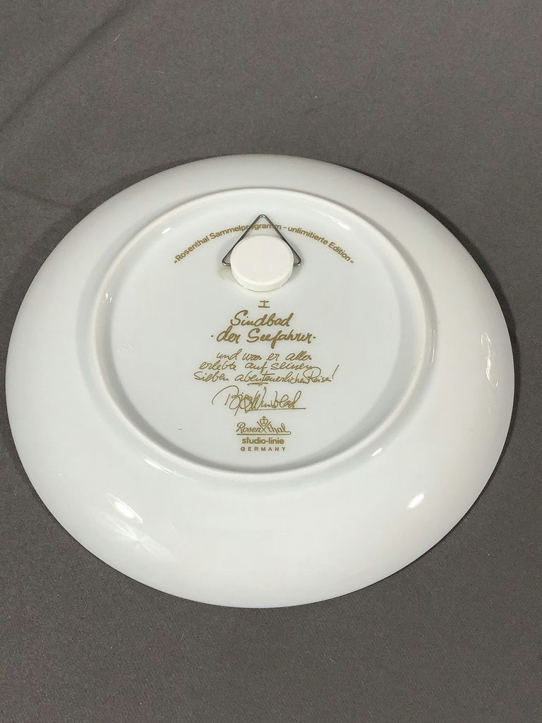 Vintage Rosenthal Sinbad Plates & More - image 3 of 14