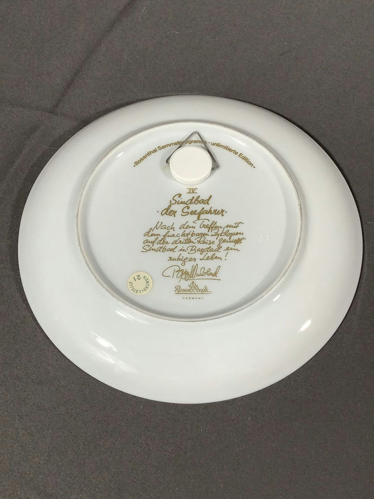 Vintage Rosenthal Sinbad Plates & More - image 9 of 14