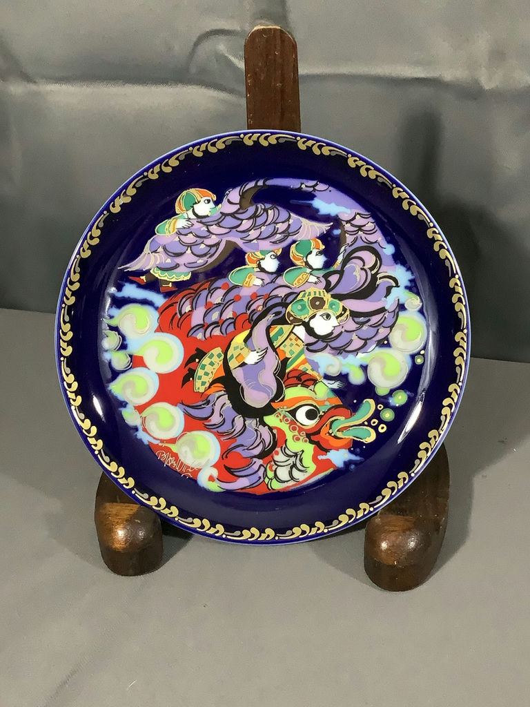 Vintage Rosenthal Sinbad Plates & More - image 4 of 14