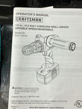 Craftsman, Black & Decker, Arrow, Worx Tools - thumbnail 19 of 21