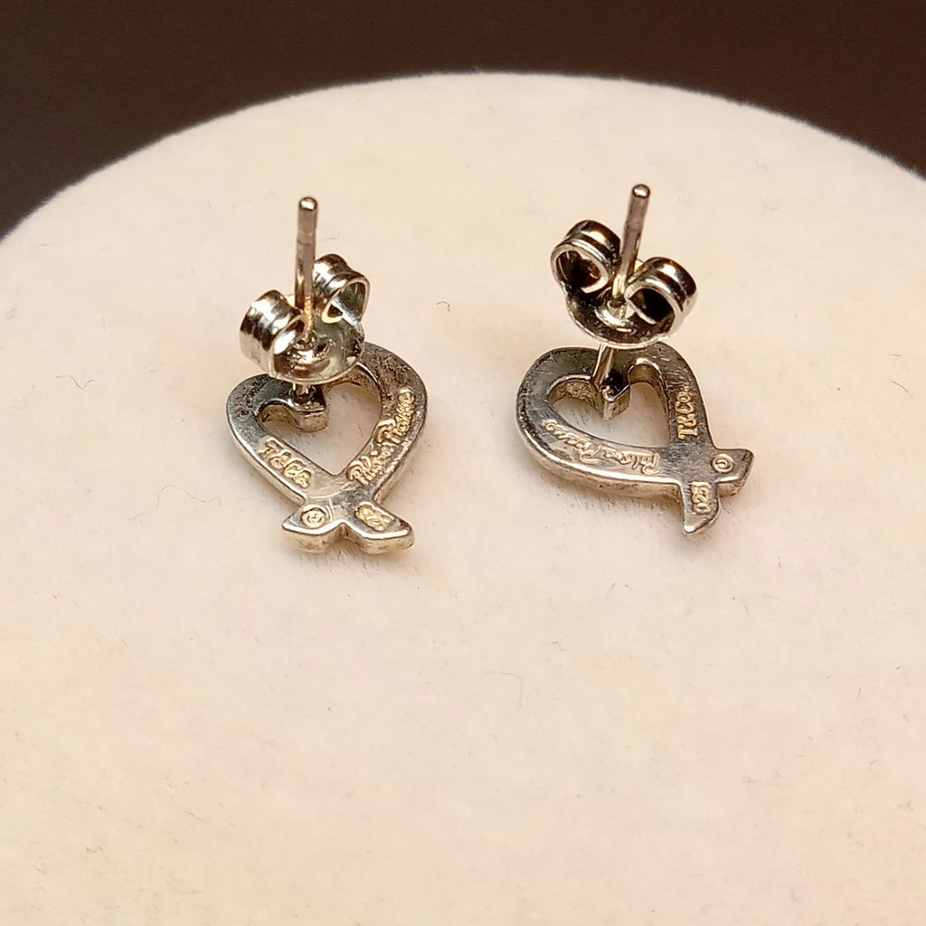 Tiffany & Co. and More Heart Jewelry (13+dwt) - image 3 of 9