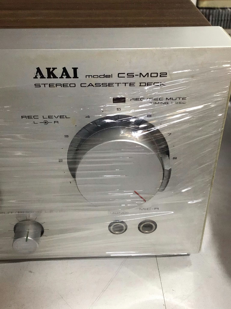 Vintage Audio: United Audio (Dual), Akai, and Pioneer - image 5 of 10