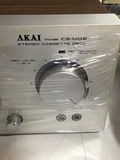 Vintage Audio: United Audio (Dual), Akai, and Pioneer - thumbnail 5 of 10
