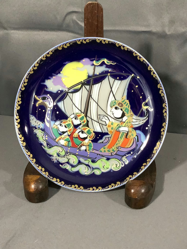 Vintage Rosenthal Sinbad Plates & More - image 2 of 14