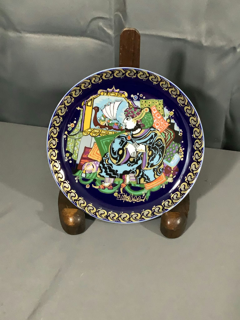 Vintage Rosenthal Sinbad Plates & More - image 8 of 14