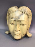 Indonesian Wood Theatre Masks - thumbnail 2 of 10