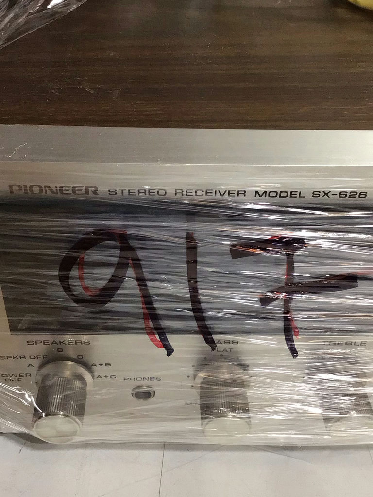 Vintage Audio: United Audio (Dual), Akai, and Pioneer - image 8 of 10