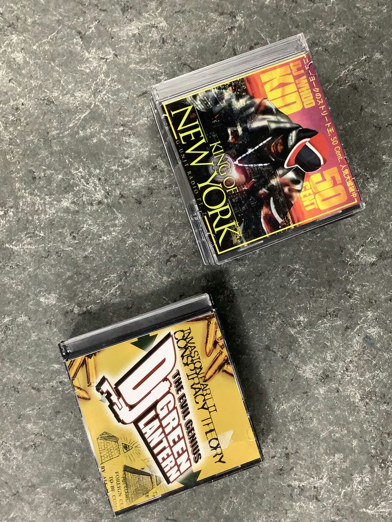 Hip-Hop "Mixtape" CDs - DJ Green Lantern & DJ Whoo Kid - image 1 of 7