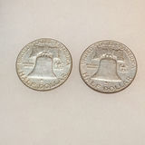 1950s/1960s Ben Franklin Half Dollars (32.0dwt) - thumbnail 5 of 7