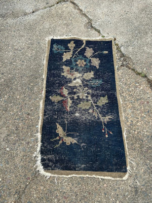 Chinese Export Handwoven Wool Mat Worn  - Image 1 of 5