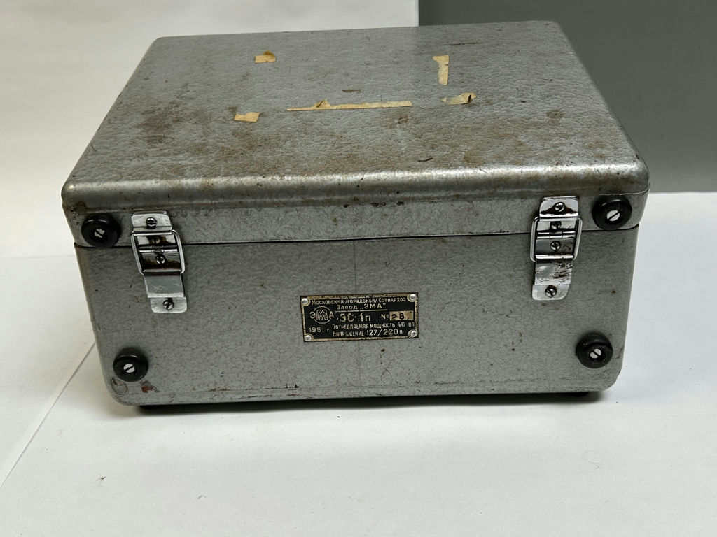 Russian Soviet-Era Medical Device - image 5 of 9