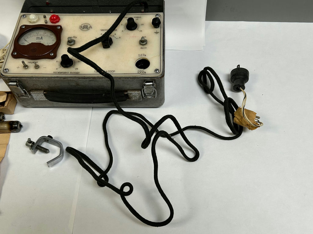 Russian Soviet-Era Medical Device - image 4 of 9