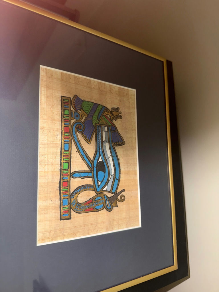 Eye of Horus - Framed abstract artwork - image 1 of 2