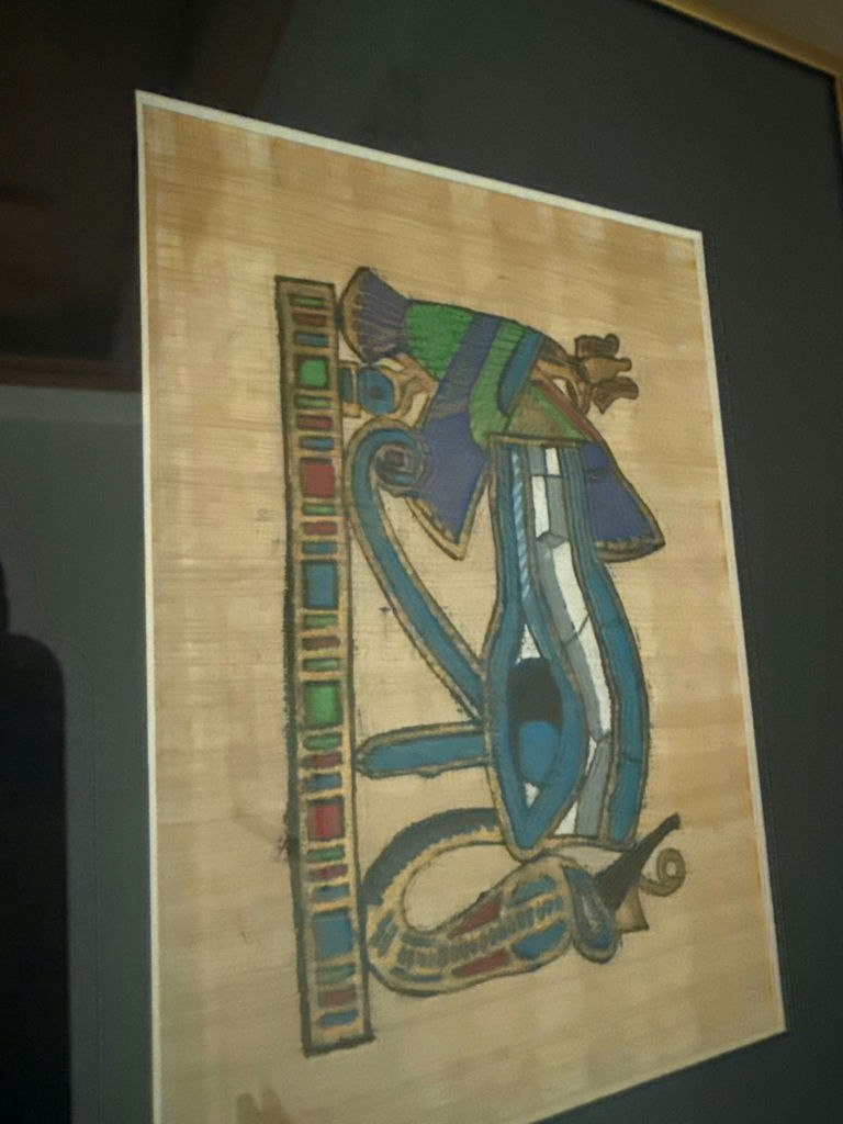 Eye of Horus - Framed abstract artwork - image 2 of 2