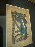 Eye of Horus - Framed abstract artwork - thumbnail 2 of 2