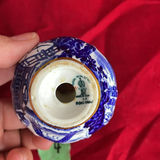 Royal Crown Derby Mikado Pattern - thumbnail 22 of 22