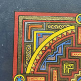 David Rankine Illuminations Art - thumbnail 4 of 11