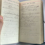 Personal Diary 1894 - thumbnail 5 of 8